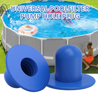 New Swimming Pool Wall Plug Ground Pool Filter Hole Plug Filter Pump Hole Plug