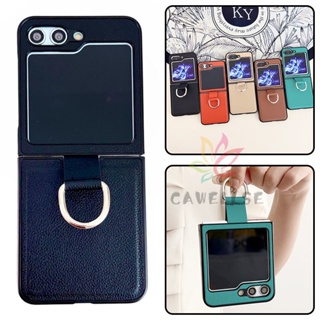 เคสโทรศัพท์มือถือหนัง ฝาพับ กันกระแทก พร้อมแหวนขาตั้ง หรูหรา สําหรับ Samsung Galaxy Z Flip 5 Z Flip 4 Z Flip 3 Flip3 Flip4 Flip5