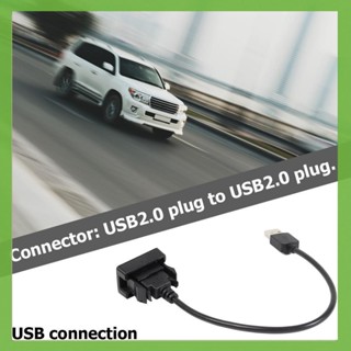 [aigoni.th] อะแดปเตอร์สายเคเบิ้ล USB สําหรับรถยนต์ Toyota Vios