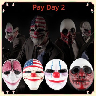 Pay Day 2 Pvc Mask คอสเพลย์ตัวตลกที่น่ากลัว Dallas Wolf หมวกกันน็อค Graffiti ฮาโลวีน Masquerade Party Prop Prank Gift 【sunny】