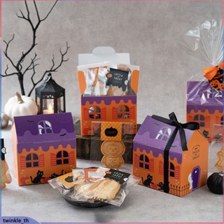 10 ชิ้น/เซ็ตสีฮาโลวีนรูปทรงบ้านขนาดเล็กออกแบบ Nougat Biscuit Candy กล่องบรรจุภัณฑ์ Creative Halloween Baking Packaging Box (twinkle.th)