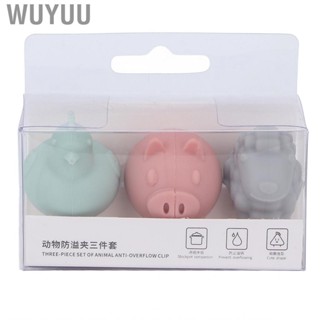 Wuyuu Pot Watcher  3pcs Spill Proof Lid Lifter  Grade Silicone Prevent Water Boiling Over for Kitchen Cooking Use