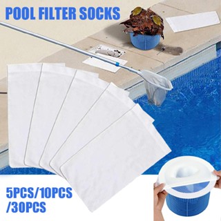 New Pool Skimmer Socks Filter Spa Savers For Basket Net Bag Swimming Pool