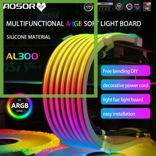 [aigoni.th] Coolmoon AOSOR สายไฟนีออน LED 5V ARGB ยืดหยุ่น สําหรับแชสซี PC