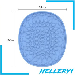 [Hellery1] แผ่นซิลิโคนให้อาหารสัตว์เลี้ยง สําหรับให้อาหารสัตว์เลี้ยง