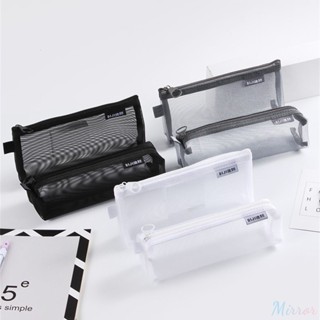 Simple Mesh Transparent Pencil Case Large Capacity Storage Pen Bag Zipper Pouch Portable Mini Cute Stationery Office School Supplies M