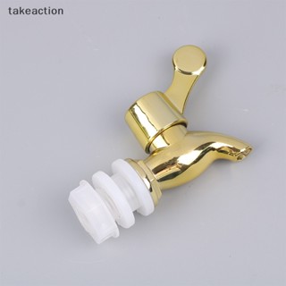[takeaction] ก๊อกน้ําพลาสติก กันรั่วซึม พร้อมวาล์วกรองไวน์ [พร้อมส่ง]