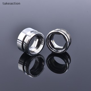 [takeaction] อะแดปเตอร์ข้อต่อก๊อกน้ํา สเตนเลส M22 เป็น M20 [พร้อมส่ง]