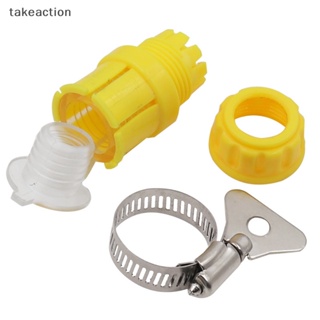 [takeaction] ข้อต่อท่อน้ํา ABS ทั่วไป สําหรับเชื่อมต่อก๊อกน้ํา ท่อน้ํา PVC al [พร้อมส่ง] 1 ชิ้น