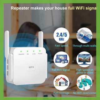 [aigoni.th] เครื่องขยายสัญญาณ WiFi ปลั๊ก EU 4 เสาอากาศ 2.4GHz 5.8GHz 1200Mbps AP