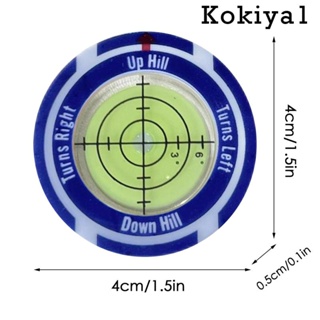 [Kokiya1] คลิปหนีบหมวกกอล์ฟ แบบพกพา ความแม่นยําสูง อุปกรณ์เสริม สําหรับฝึกตีกอล์ฟ อ่านหนังสือ ของขวัญวันเกิด