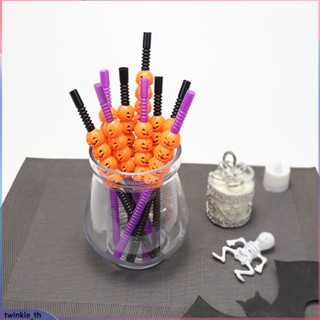 5pcs Creative Personality Halloween Pumpkin Skull Straw Bar Ktv Restaurant Accessories Reusable (twinkle.th)