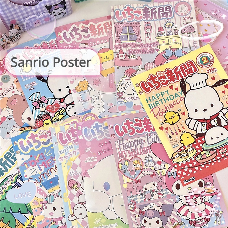 โปสเตอร์ Sanrio สําหรับตกแต่งผนังห้องนอน หอพัก 10 ชิ้น