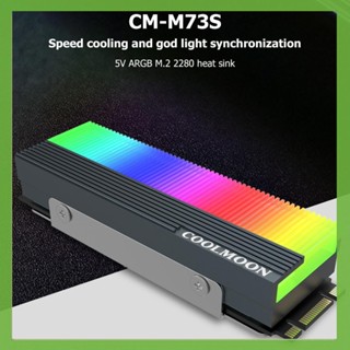 [aigoni.th] Coolmoon CM-M2A M.2 ฮีทซิงค์ระบายความร้อน 2280 ARGB