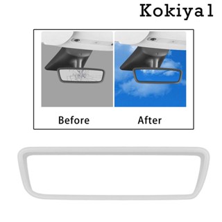 [Kokiya1] อะไหล่ฝาครอบกระจกมองหลัง ซิลิโคน แบบเปลี่ยน สําหรับ Tesla Y