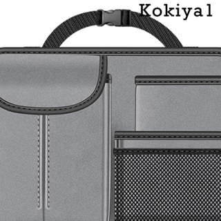 [Kokiya1] แผ่นรองทิชชู่ อเนกประสงค์ ขนาด 33x25x15 ซม. ทนทาน สําหรับรถยนต์