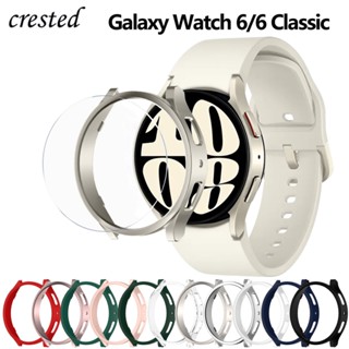 กระจก + เคส สําหรับ Samsung Galaxy Watch 6 40 มม. 44 มม. กรอบ PC กันชน Galaxy Watch 6 Classic 43 มม. 47 มม. เคส