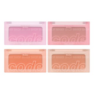 Code Glokolor Mood Touch Blusher 3.5g