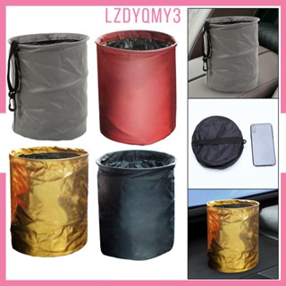 [Lzdyqmy3] ถังขยะ แบบพับได้ กันน้ํา กันรั่ว อเนกประสงค์ สําหรับรถยนต์ รถบรรทุก รถเก๋ง