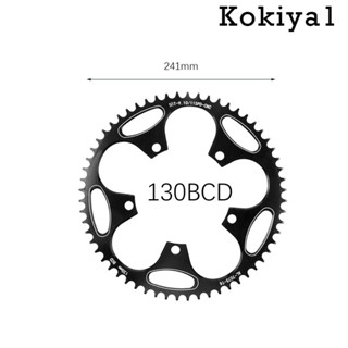 [Kokiya1] เฟืองโซ่จักรยาน BCD ทรงกลม กว้าง แคบ ติดตั้งง่าย 130 มม.