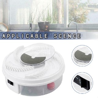 Revolving Electronic Fly Trap USB plug-in Automatic Fly Catcher Device