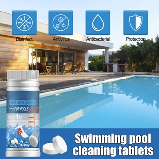 New 21pcs Professional Swimming Pool Bleach Chlorine Disinfectant Tablets