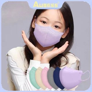 10pcs Kid Kn95 Mask 3d Face Mask Face-lifting Butterfly Mask 3d Protect The Nasal Cavity Face Mask TECH3