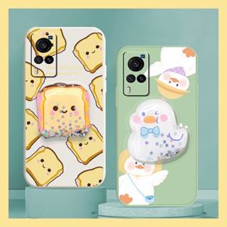 Anti-fall Rotatable stand Phone Case For VIVO X60 ins cute phone case The New protective case Cartoon Glitter