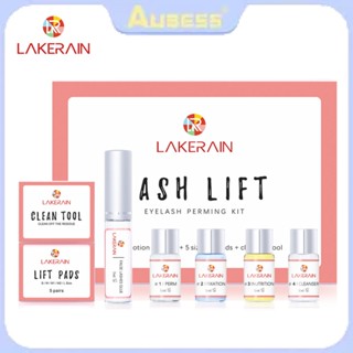 Lakerain Keratin Eyelash Lift Kit Curler Set Lash Perm ยกขนตาเครื่องมือเคลือบคิ้วสำหรับ Salon Home TECH3