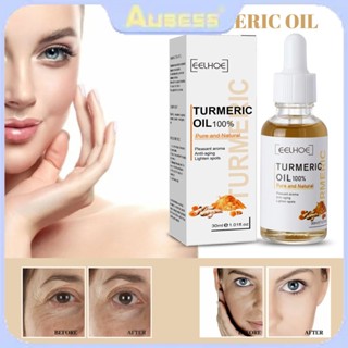 Eelhoe Moisturizing Skin Improvement Essence ดูแลผิวหน้า Spot Moisturizing ขมิ้น Black Spot Removal Improvement TECH3