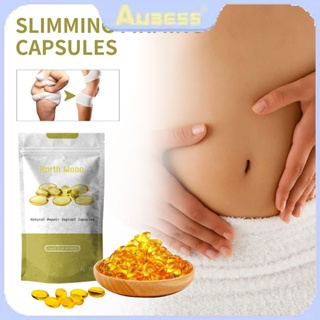 Northmoon Fish Oil Body Shaping Soft Capsules Firming Skin Abdominal Fat Body Shaping Slimming Care Soft Capsules Small Belly Disappear Good Shape 7pcs TECH3