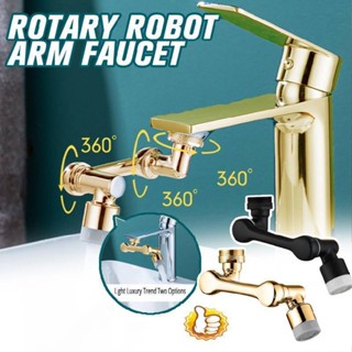 New 1080° Rotatable Faucet Filter Kitchen Swivel Tap Head Water Saving Nozzle