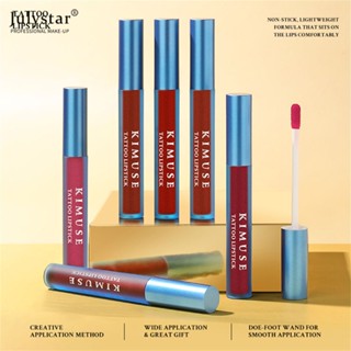 JULYSTAR Kimuse Long Lasting Lip Stain Tattoo ลิปสติก 5 สี Lip Tint Tattoo Peel Off Waterproof Non-stick Cup Matte Lip Tint