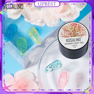 ♕ Rosalind Flower Fairy Nail Polish Gel Jelly Natural Semi-permanent Dry Petal Canned Phototherapy Glue Nail Art For Nail Shop 5ml 12 Designs UPBEST