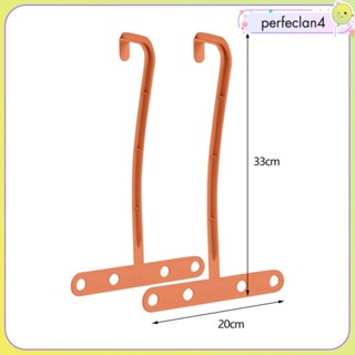 [Perfeclan4] ราวตากผ้า อเนกประสงค์ แบบพกพา สําหรับเครื่องปรับอากาศ 2 ชิ้น