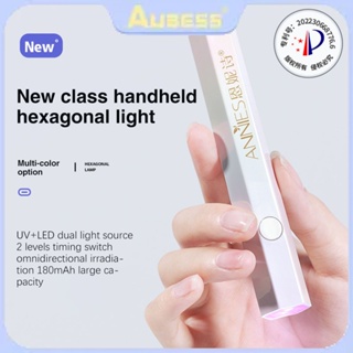 Ennishi Handheld Word Lamp Born Pretty UV Nail Phototherapy Lamp Mini Led Dryer Curing Manicure Tools Portable Usb Charge Nail Light TECH3