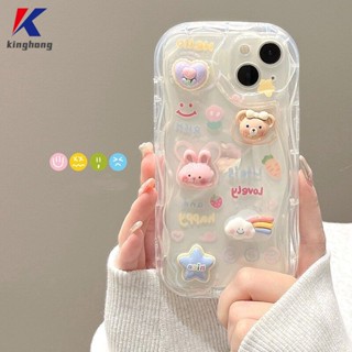 เคสโทรศัพท์มือถือแบบนิ่ม ลายกระต่าย หมี 3D แฟนตาซี ดาว 3D DIY สําหรับ VIVO Y20 Y21 2021 Y16 Y12S Y12 Y56 Y02A Y15S Y22 Y22S Y35 Y15C Y91C Y21A