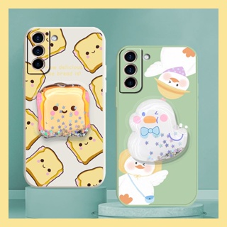 ins Skin feel silicone Phone Case For Samsung Galaxy S22 Liquid silicone shell The New Skin-friendly feel cute Cartoon