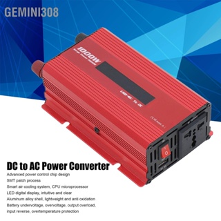  Gemini308 อินเวอร์เตอร์แบตเตอรี่ 1000W จอแสดงผล LED DC เป็นไฟฟ้ากระแสสลับพลังงานแสงอาทิตย์พร้อมคลิปจระเข้