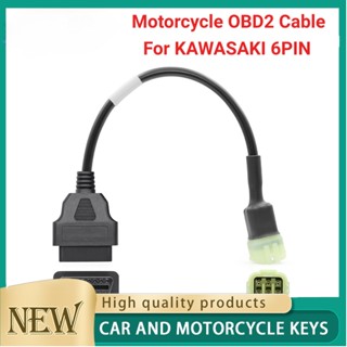 Xps อะแดปเตอร์สายเคเบิลเชื่อมต่อขยาย OBD2 OBD2 6PIN เป็น 16PIN สําหรับรถจักรยานยนต์ Kawasaki Moto OBD 2 ELM327 V1.5