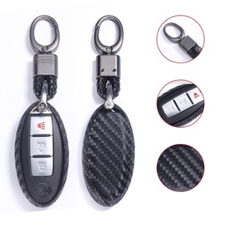 [Keyless] เคสรีโมตกุญแจ ซิลิโคน 2 3 4 ปุ่ม สําหรับ Nissan Almera Sylphy Teana X-Trail Grand Livina