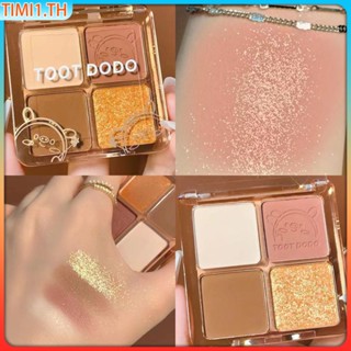 Toot Dodo Eyeshadow Palette พาเลทอายแชโดว์สีติดทนนานสำหรับนักเรียนเริ่มต้น | เวลา1