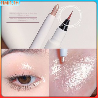 Sweetmint Shadow Pen/eyeline Pen/flash Light Domation Nature | เวลา1