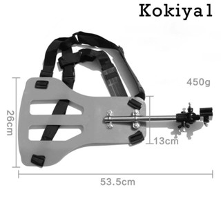 [Kokiya1] ขาตั้งร่มกันฝน แบบพกพา ปรับได้