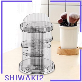 [Shiwaki2] ชั้นวางเครื่องสําอาง น้ําหอม เครื่องเทศ หมุนได้ 360 องศา ปรับได้ สําหรับห้องน้ํา เคาน์เตอร์ ห้องนอน จิปาถะ