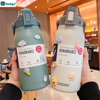 Donading Weng Thermos Bottle 1700ml Large - capacity Band Stainless Steel Steel Hot-cold Insulation Cup Insulation Gym Water Cup heby1 ซื้อทันที เพิ่มลงในรถเข็น