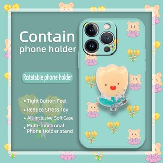 Skin feel silicone Rotatable stand Phone Case For iphone 13 Pro Max cute ins Glitter phone case Cartoon Anti-fall The New