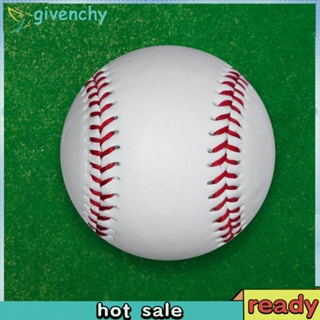 [givenchy1.th] ลูกเบสบอล ยืดหยุ่น 7.2 ซม. สําหรับออกกําลังกาย คลายเครียด เล่นกีฬา เกมทีม