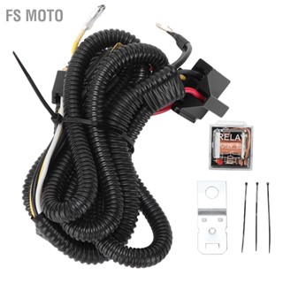 FS Moto แตร 12V ชุดรีเลย์ชุดสายไฟสำหรับรถบรรทุกกระจังหน้า Mount Blast Tone Universal