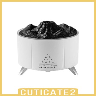 [Cuticate2] เครื่องทําความชื้นอโรมาจําลอง ความจุน้ํา 350 มล. สําหรับห้องรับประทานอาหาร บ้านใหม่ ของขวัญ